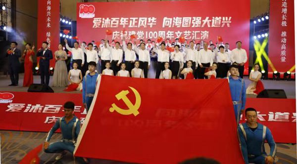 16.向导_副本.jpg