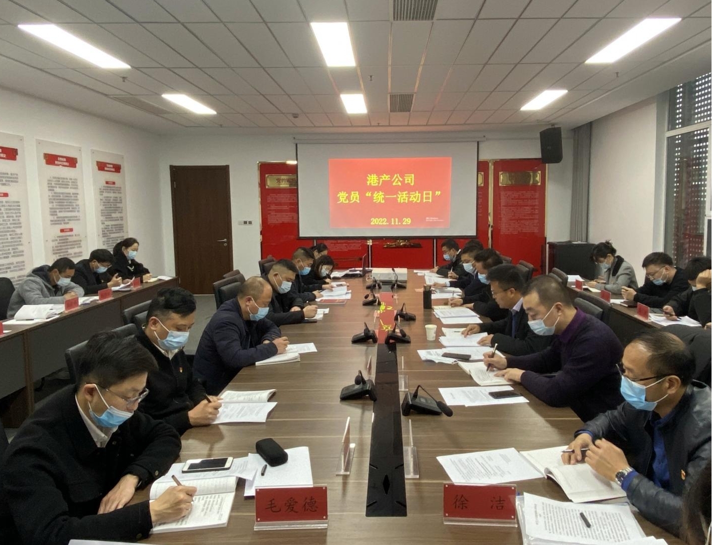 党建事情指导员季德荣调研指导集团下层党建事情1.jpg
